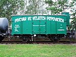 Velke Popopvice-Bierwagen - Eisenbahnmuseum Kolesovka - Knezeves